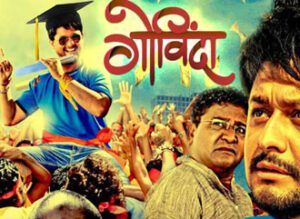 Home 10 marathi channels